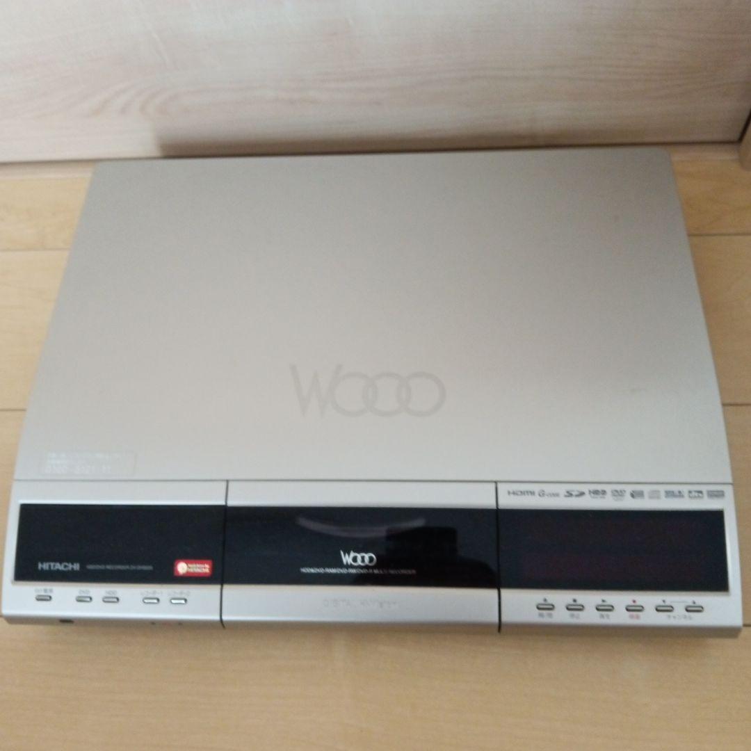 HITACHI WOOO DVDレコーダー シルバー DV-DH500S