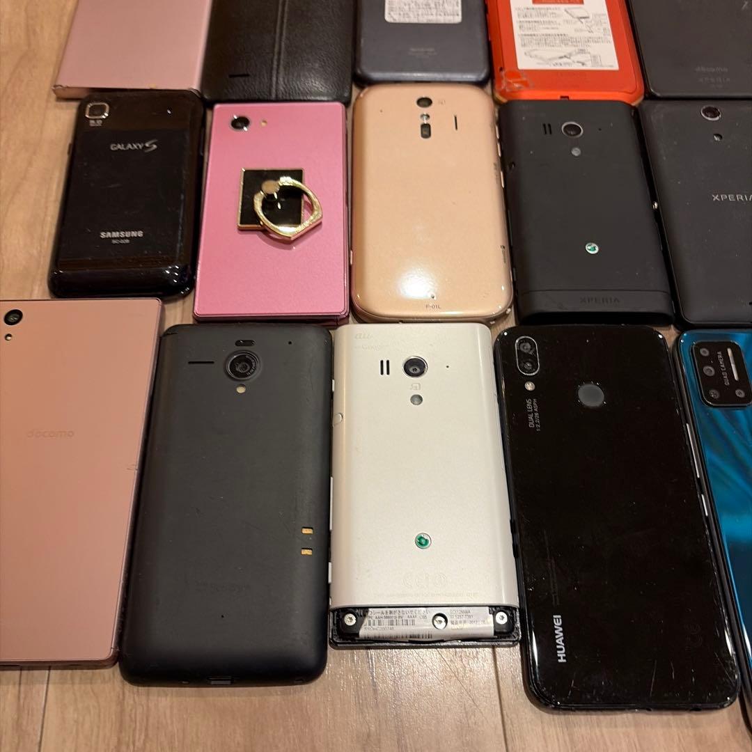 スマートフォン　アンドロイド　まとめ売り　ジャンク　部品取り　38台