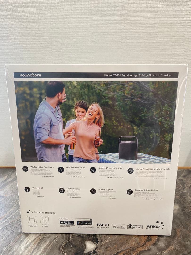 【新品・未開封】soundcore Motion X500 ワイヤレススピーカー