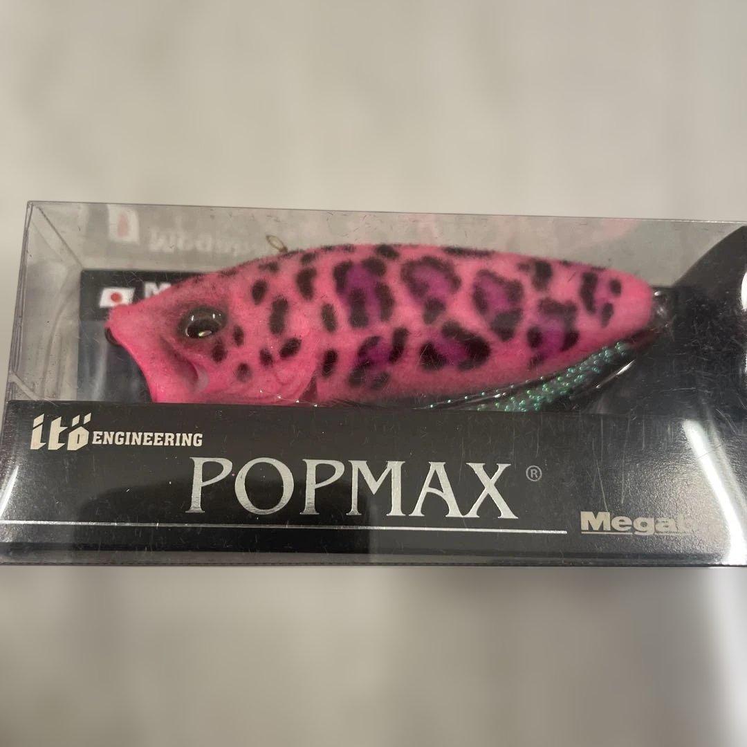 POPMAX ピンクパンサー　激レア