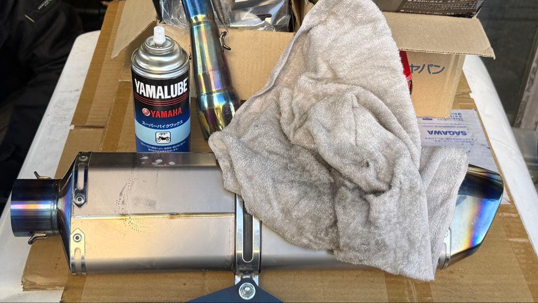 XMAX オーバーレーシング TT-Formula RS チタン【メンテ済】