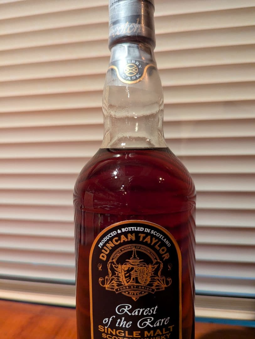 ウイスキー Duncan Taylor Glenugie 23y