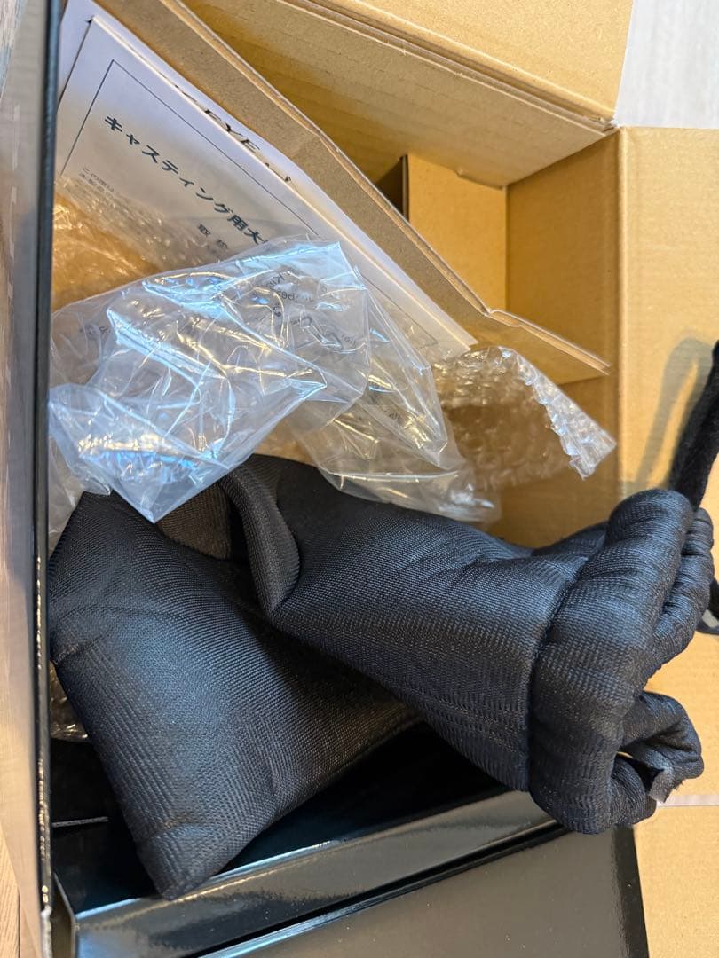 シマノ　ブルズアイ9120