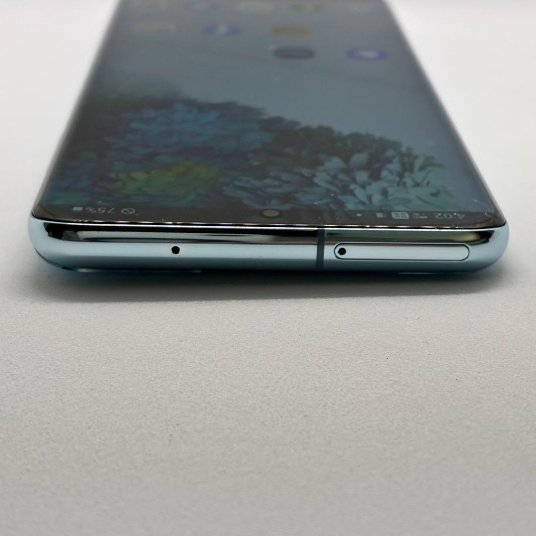 2台セット16885 Galaxy S20