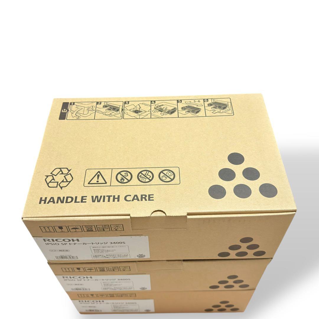 RICOH リコー SP トナーカートリッジ 3400s 3本セット IPSiO