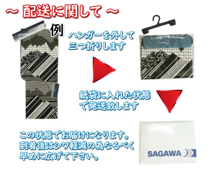 浴衣 ゆかた 綿絽生地 凪ブランド 白色 水色墨流し柄 夏にピッタリ 綿１００％