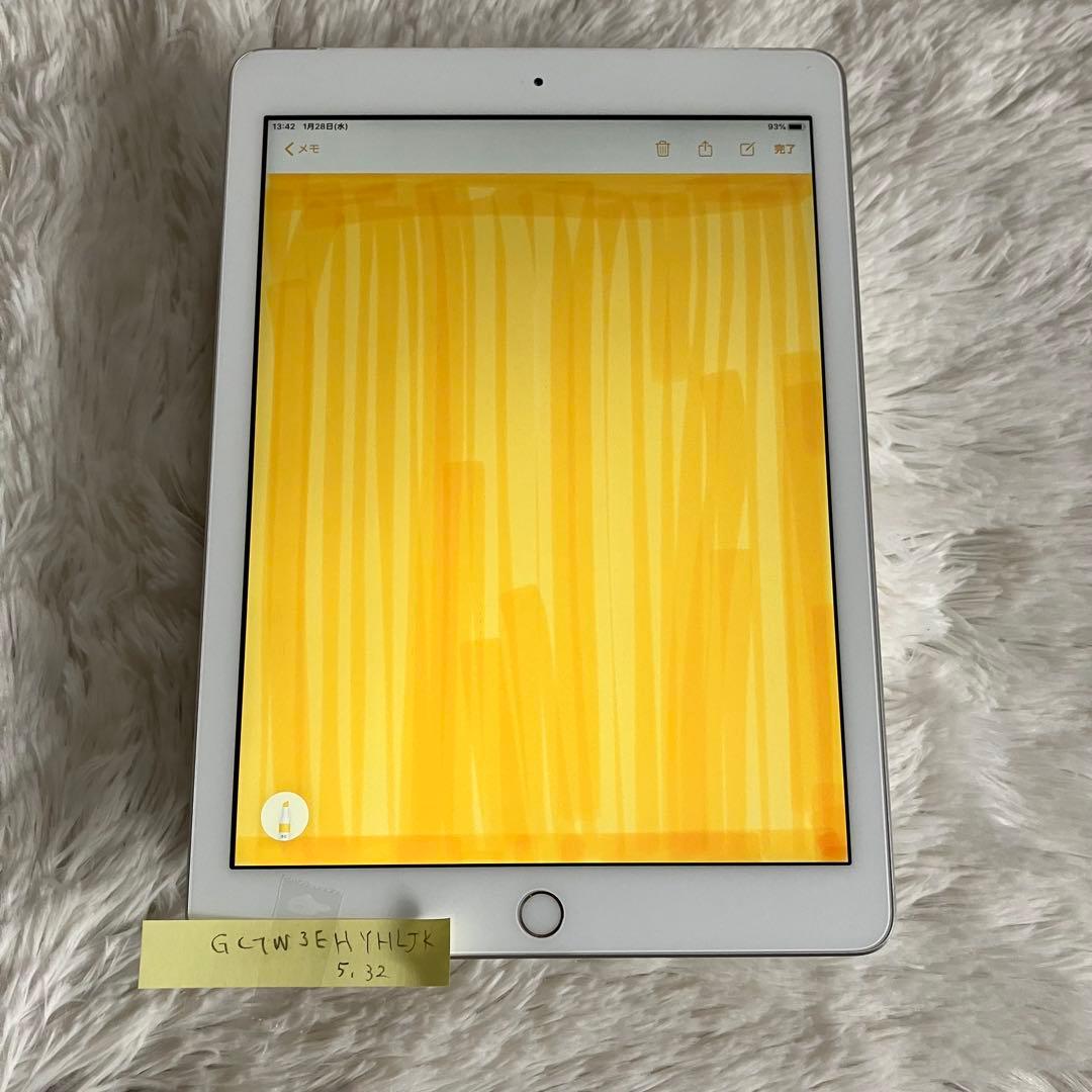 【完動品】iPad 第5世代 32GB SIMフリー 【すぐ発送】【付属品】