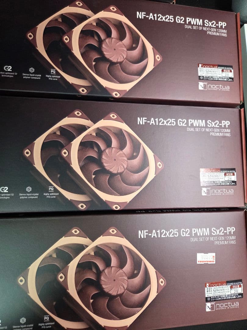 Noctua NF-A12x25 G2 PWMファン 8個セット