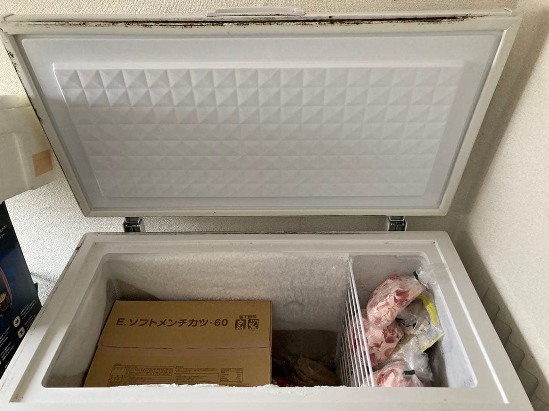 【引取り限定】レマコム冷凍ストッカーRRS-203NF