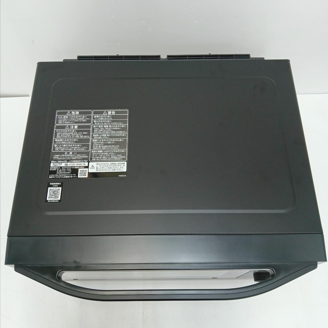 12m7004h1n 熱水蒸気オーブンレンジ 東芝 ER-D90AE4 25年製