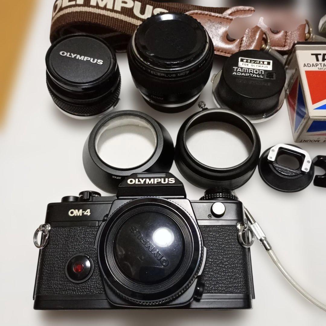 フィルムカメラ Olympus OM-4+ Auto- 50 f1.8+teleplus MC7