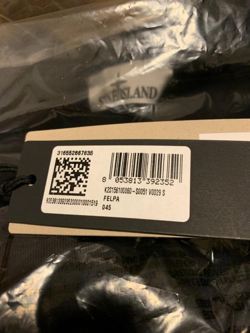 定価59,400円　STONE  6100028 スウェット　黒　S