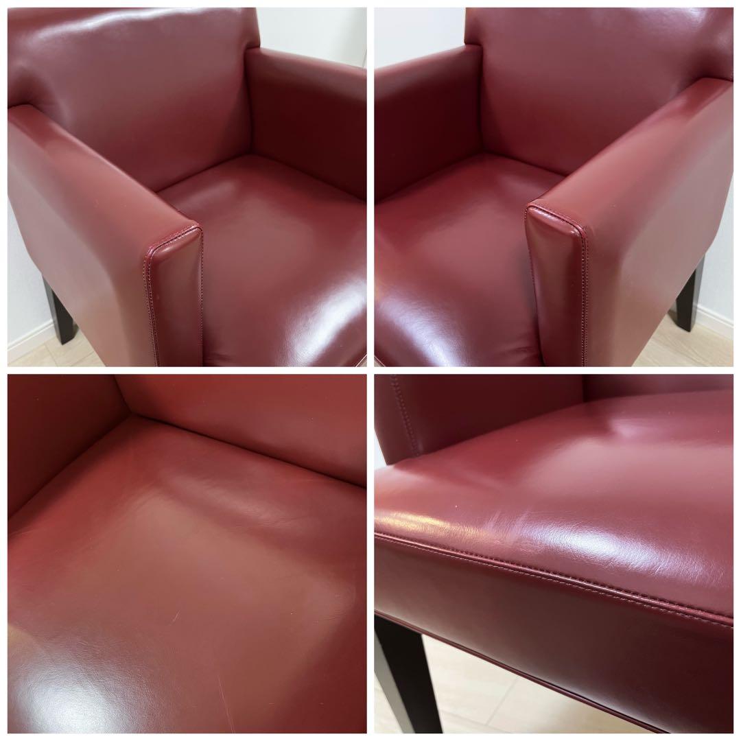 (け58)Cassina ixc. カッシーナイクスシー レザーアームチェア