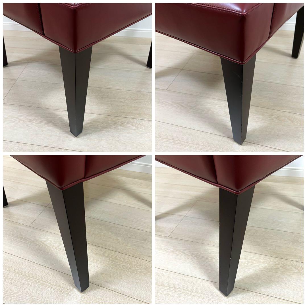 (け58)Cassina ixc. カッシーナイクスシー レザーアームチェア