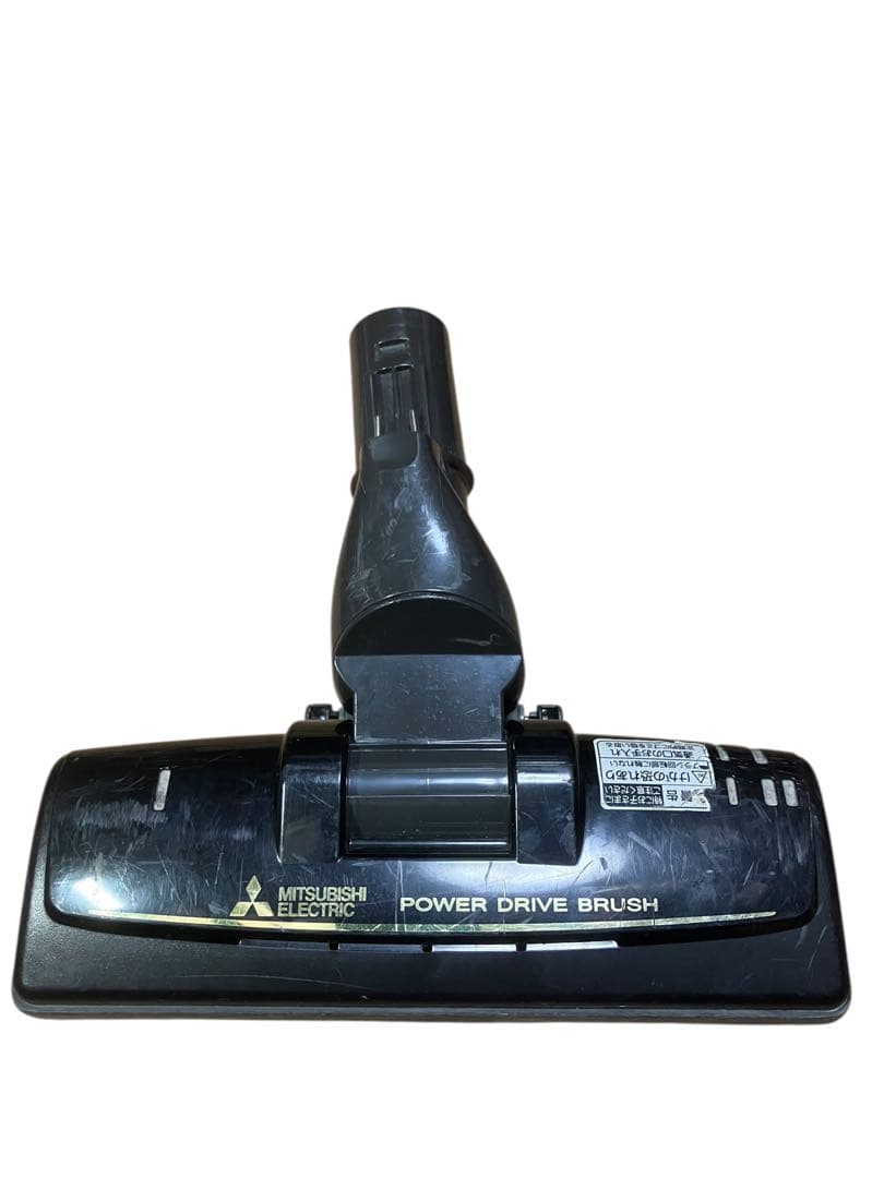 三菱　MITSUBISHI 紙パック掃除機 TC-FXF8P-P 16年　保証付