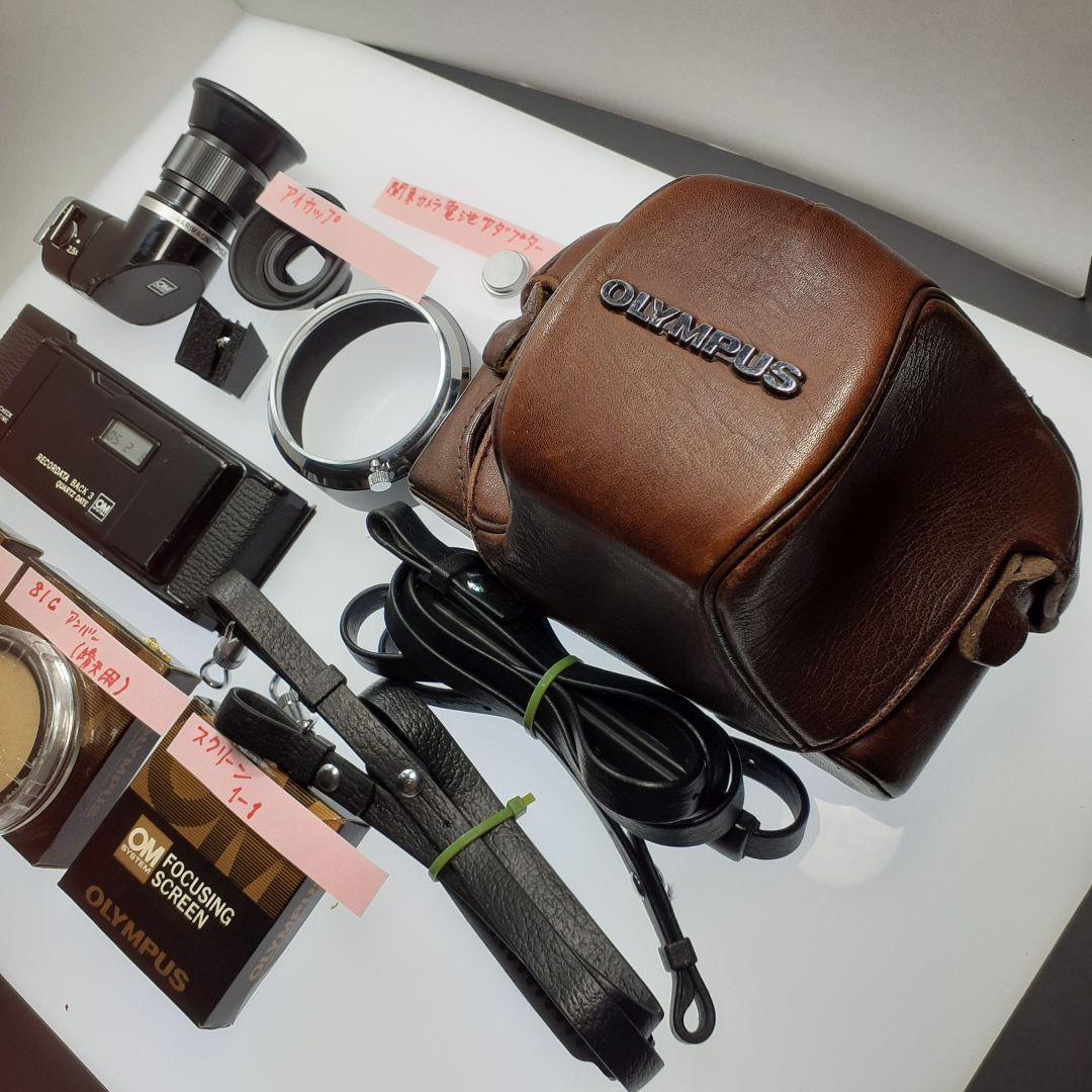 オリンパス OLYMPUS M-1