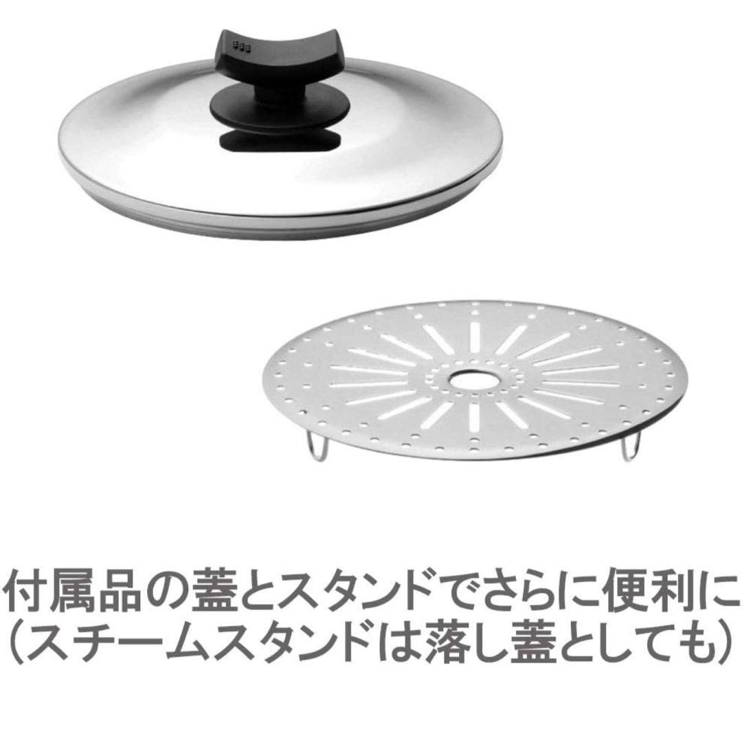 ビタクラフト スーパー圧力鍋アルファ3.5L