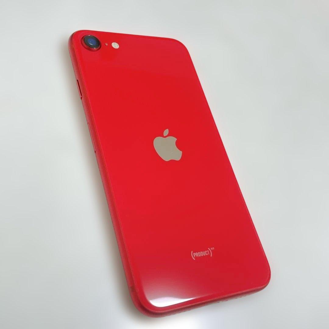 【美品】Apple iPhone SE 第二世代 レッド SIMフリー