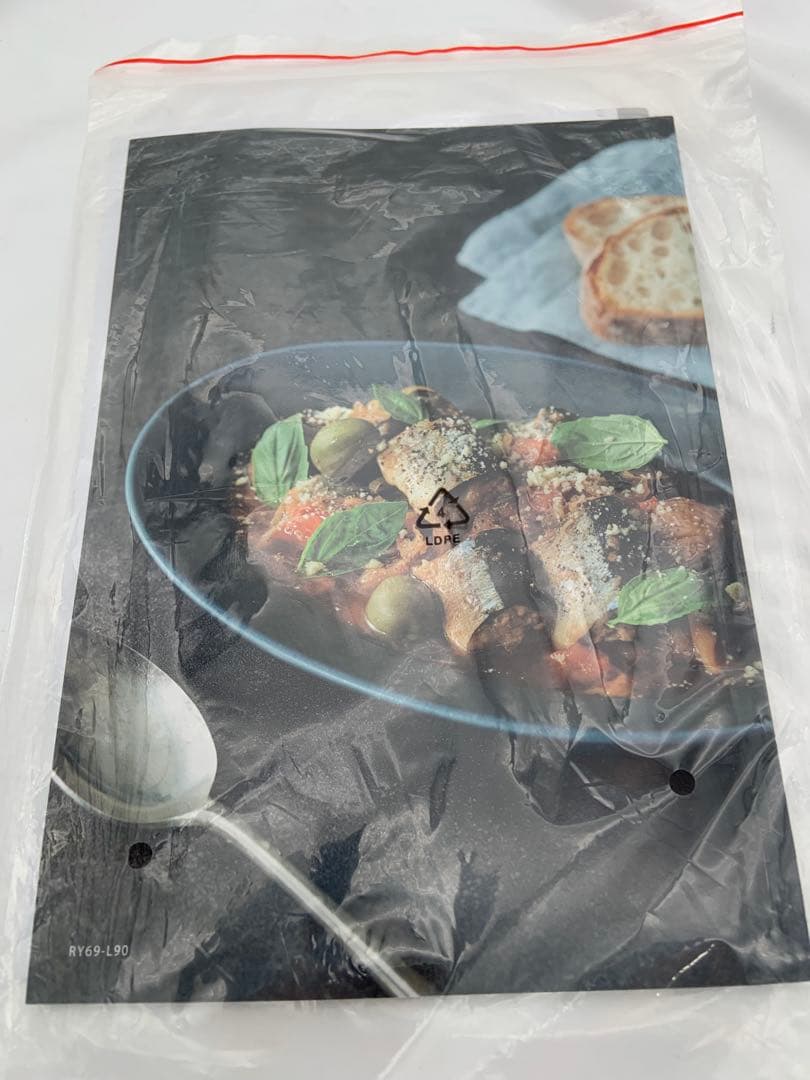 Panasonic 電気圧力なべ　SR-MP300 ブラック