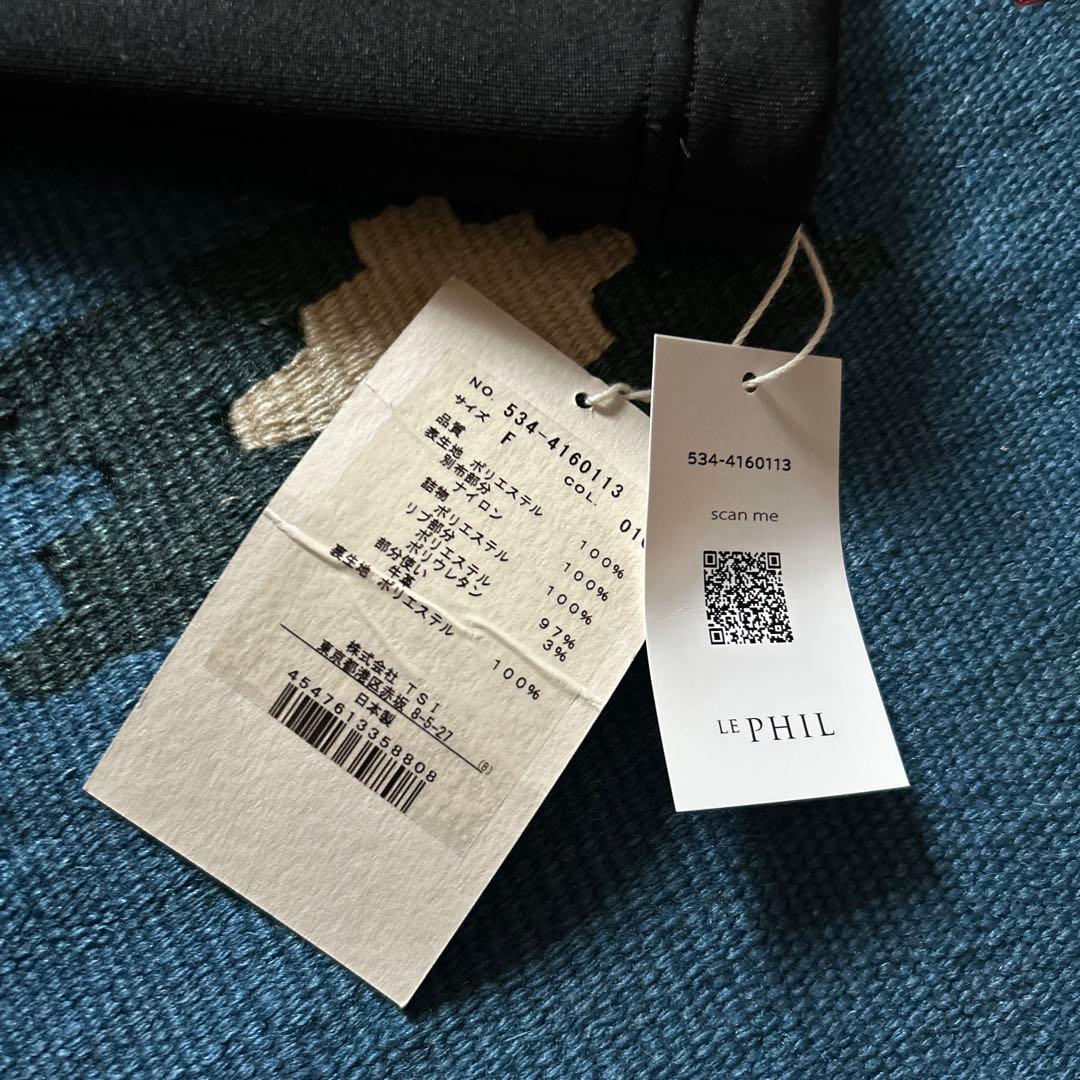【新品未使用】LE PHILキルティングプルオーバー
