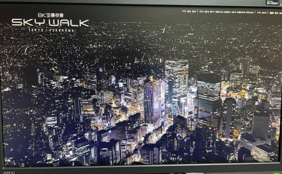 BenQ XL2411 24インチ 144Hz