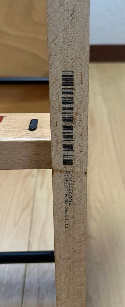 STOKKE TRIPP TRAPP ナチュラル　ベビーセット　S/N3〜