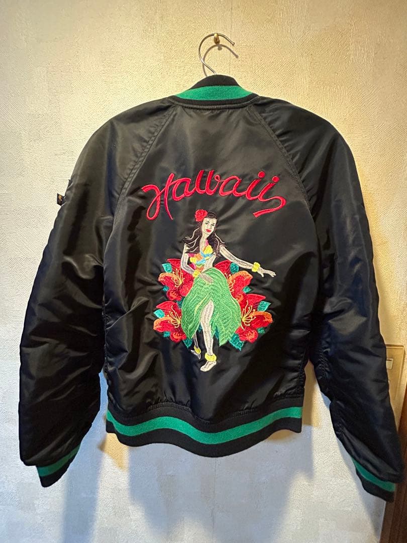 アルファインダストリーズ　限定フラガールスカジャン(美品)