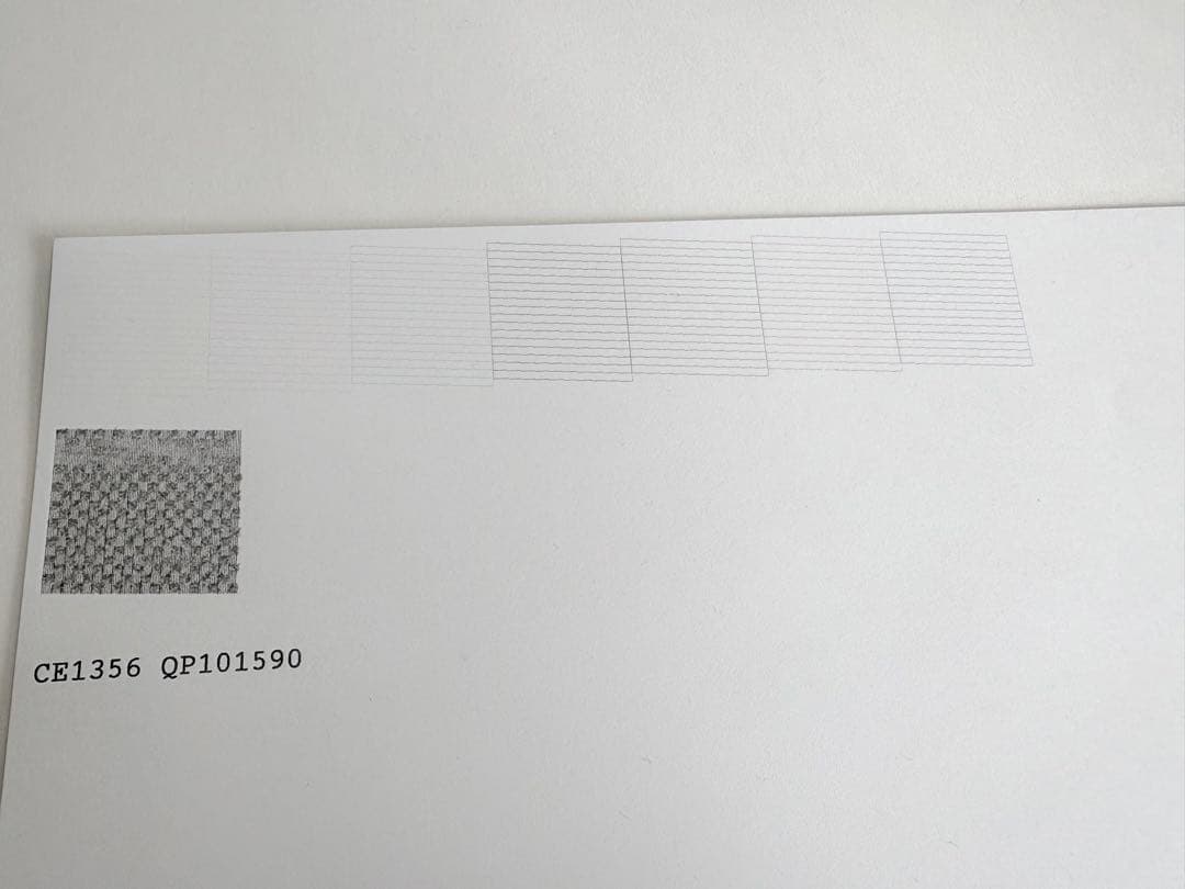 EPSON PX-G930 カラリオプロセレクション A4顔料8色 プリンタ