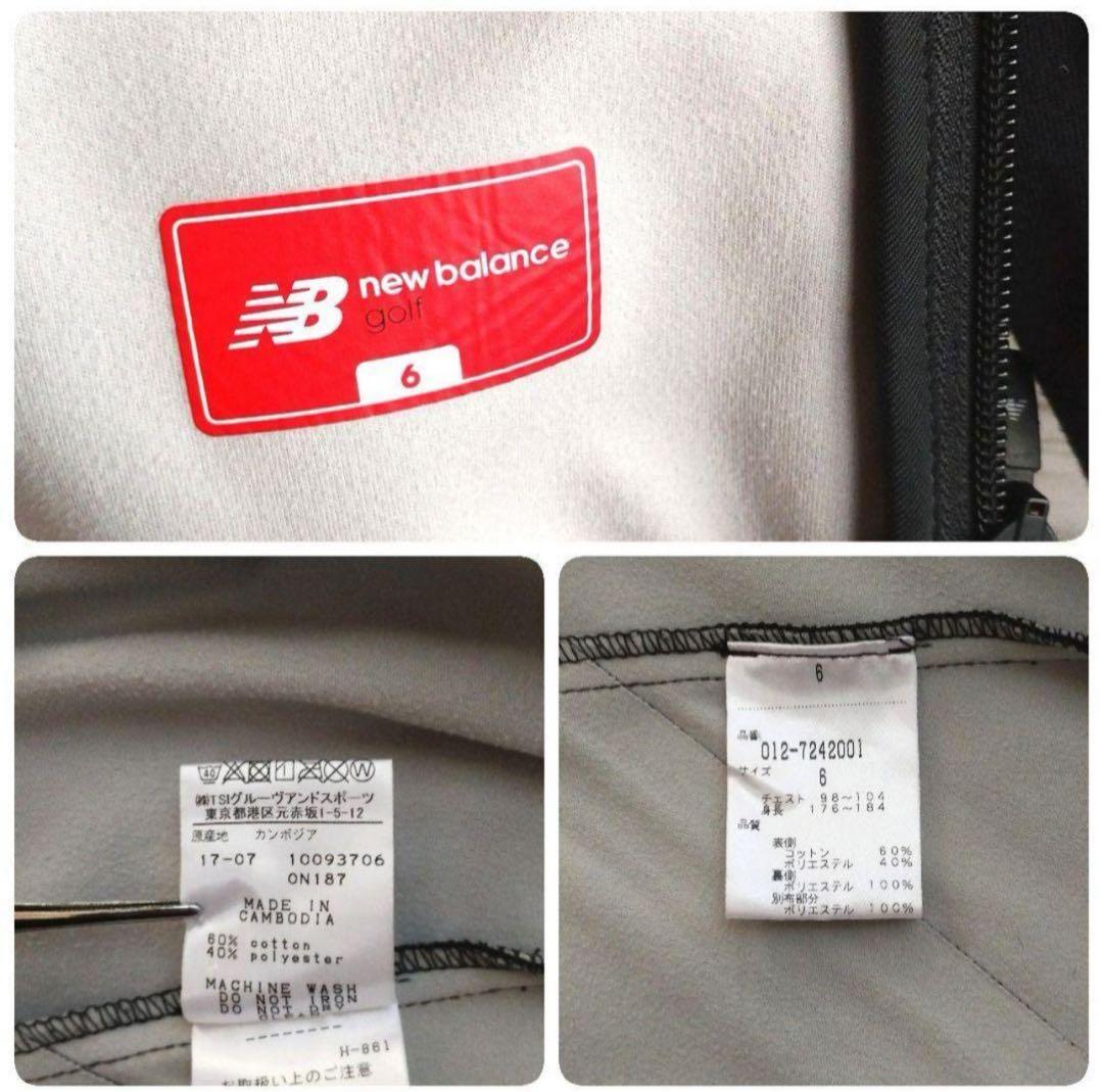 ニューバランスゴルフ フルジップブルゾン ジャケット 黒 6