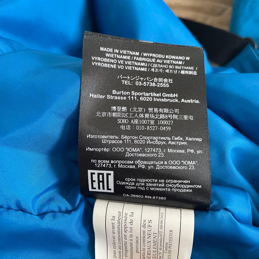 Burton スキーウェアセット（子ども用） 上着XL/パンツL