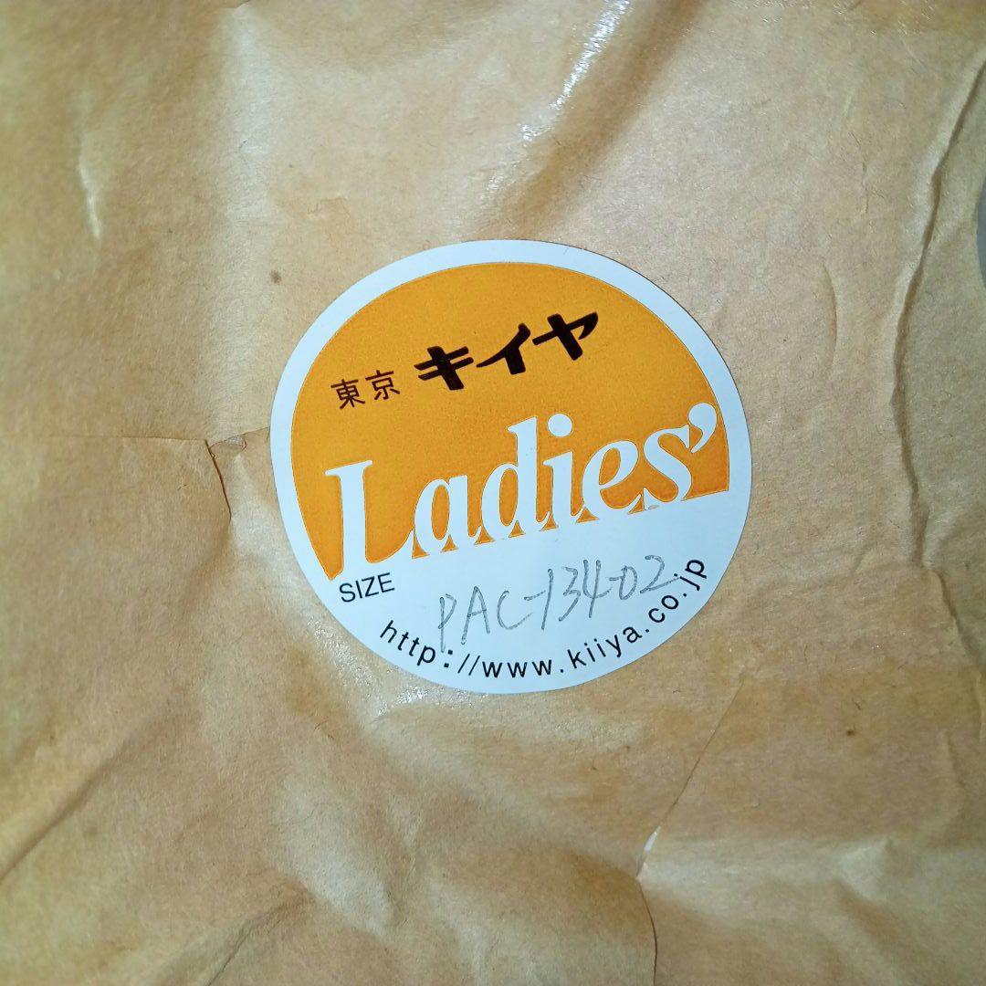 ホワイト マネキン 布製 金属スタンド❺