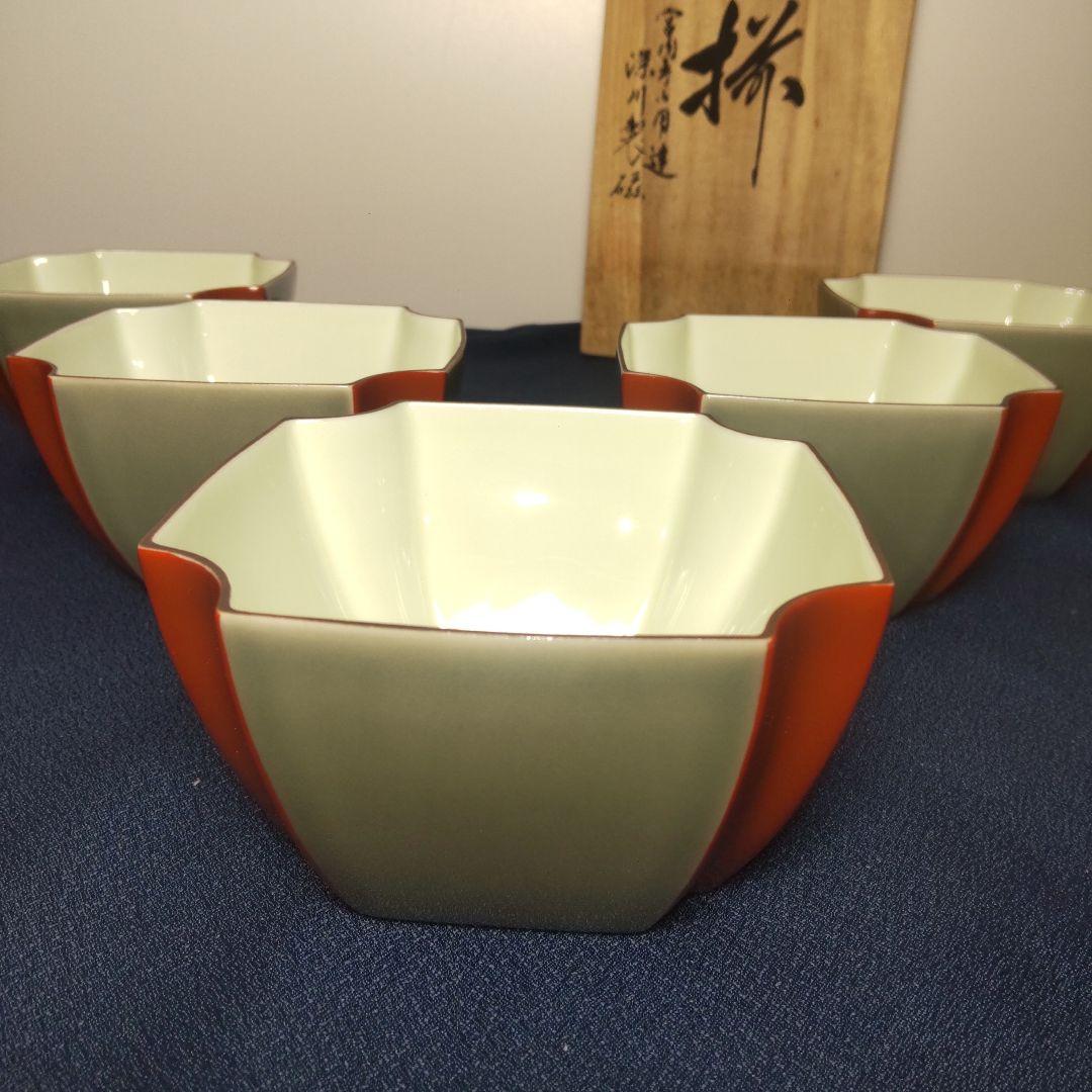 深川製磁 百年庵 茶灰釉赤 小どん 丼 小丼 鉢 5客 箱付