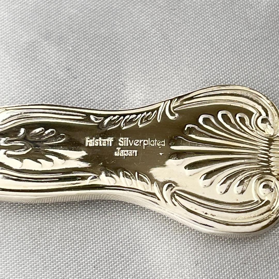 【Falstaff】キングスパターンのディナーセット 44本組