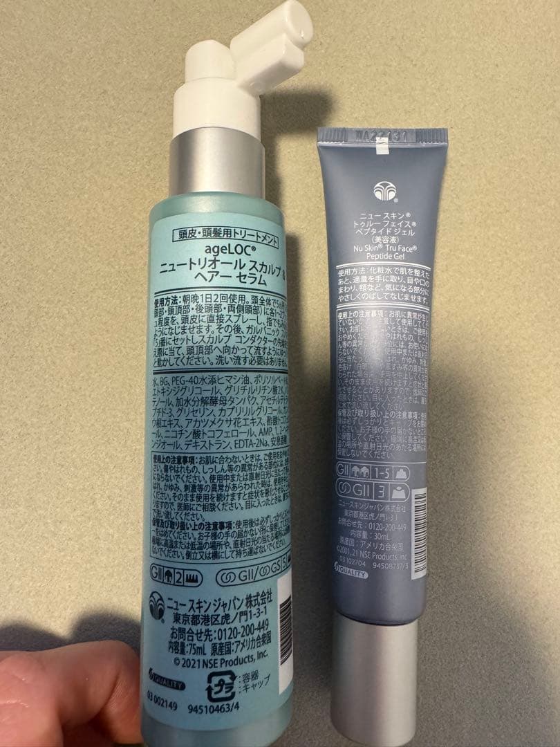 スカルプ&ヘアーセラム、トゥルーフェイスペプタイトジェル　セット