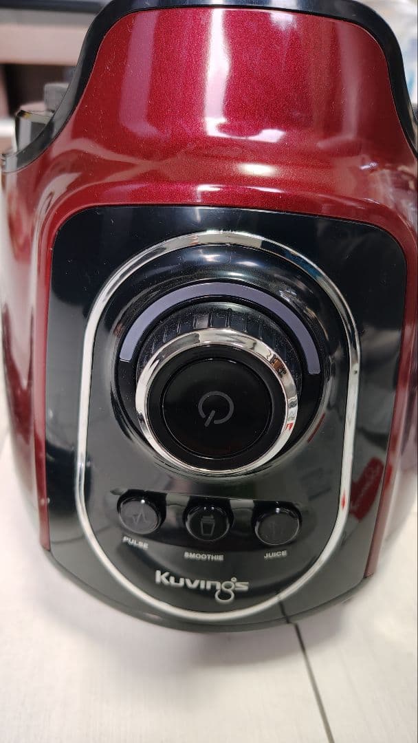 Kuvings パワーブレンダー レッド