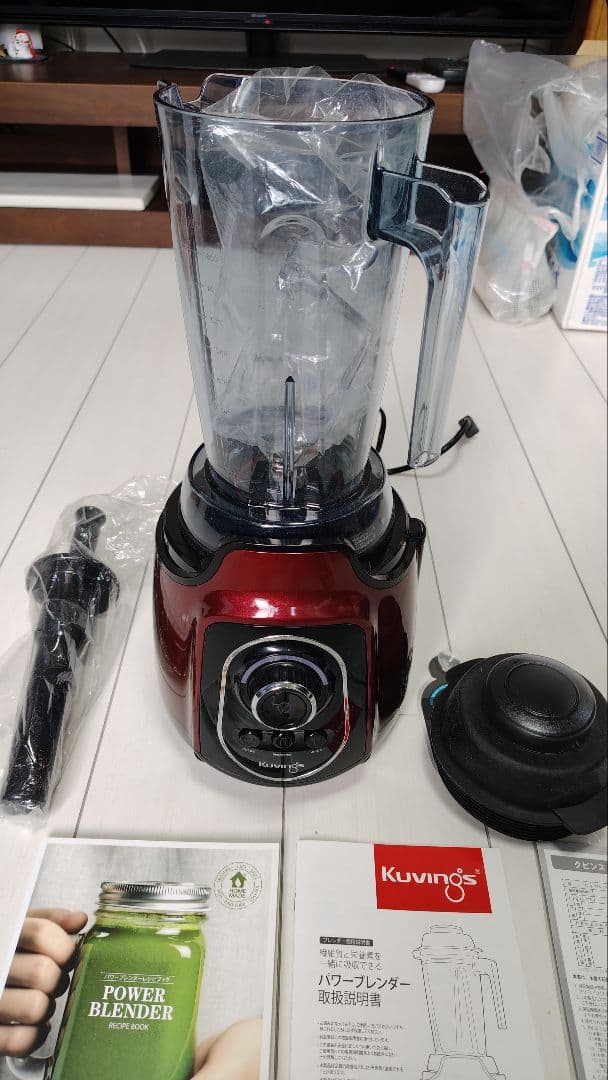 Kuvings パワーブレンダー レッド
