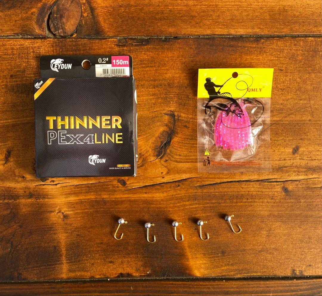 アジングセット　カーボンロッド　アジングロッド　612UL 6ft ベイトロッド