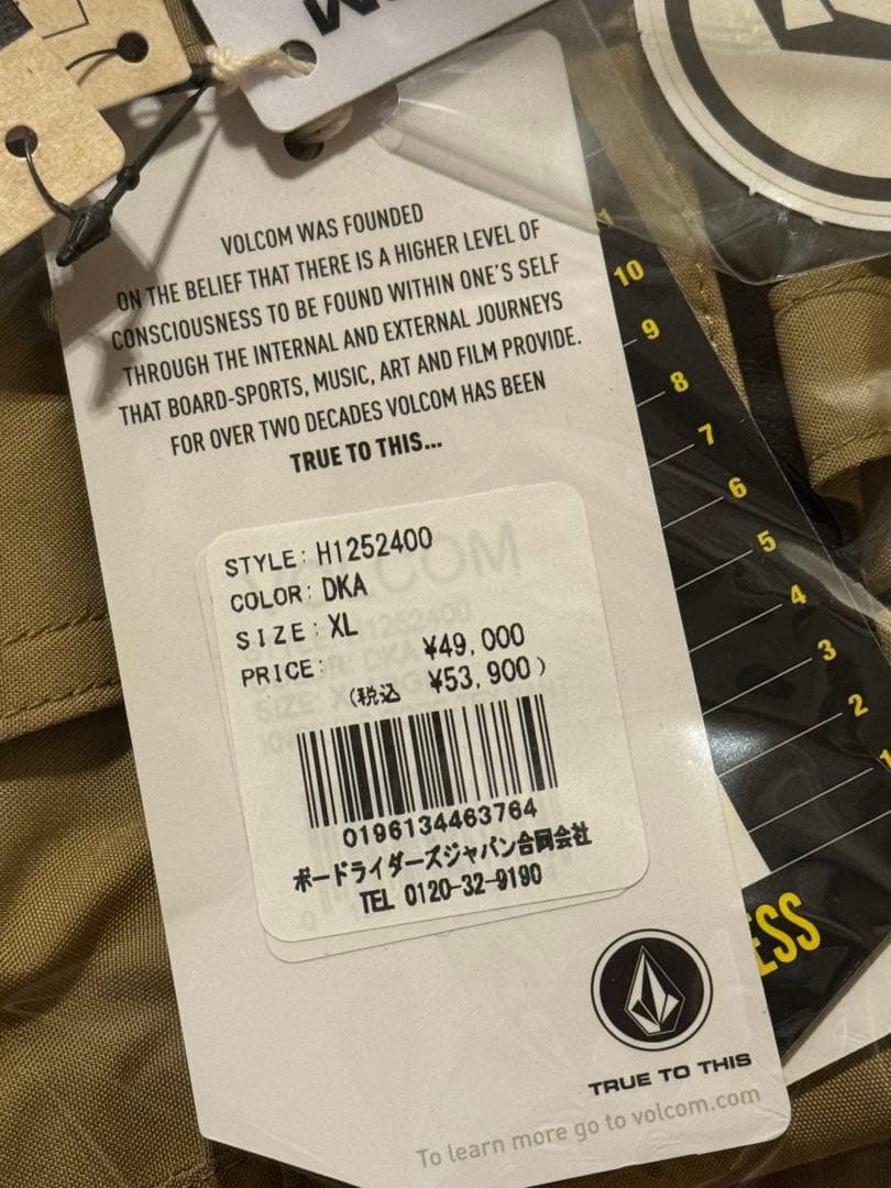 新品 VOLCOM Knox Ins Gore-Tex XL ボルコム パンツ