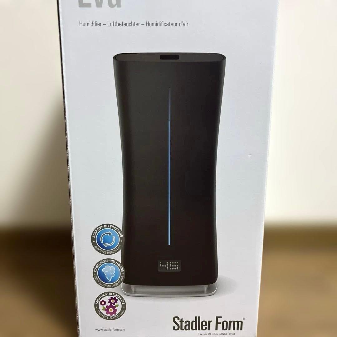 Stadler Form Eva little ホワイト　超音波式加湿器