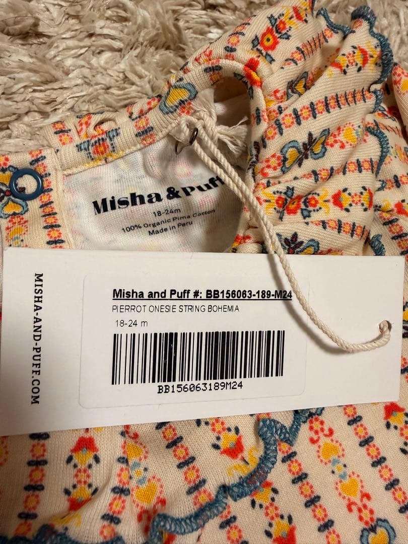 ロンパース・カバーオール Misha & Puff Perrot Onesie String Bohema