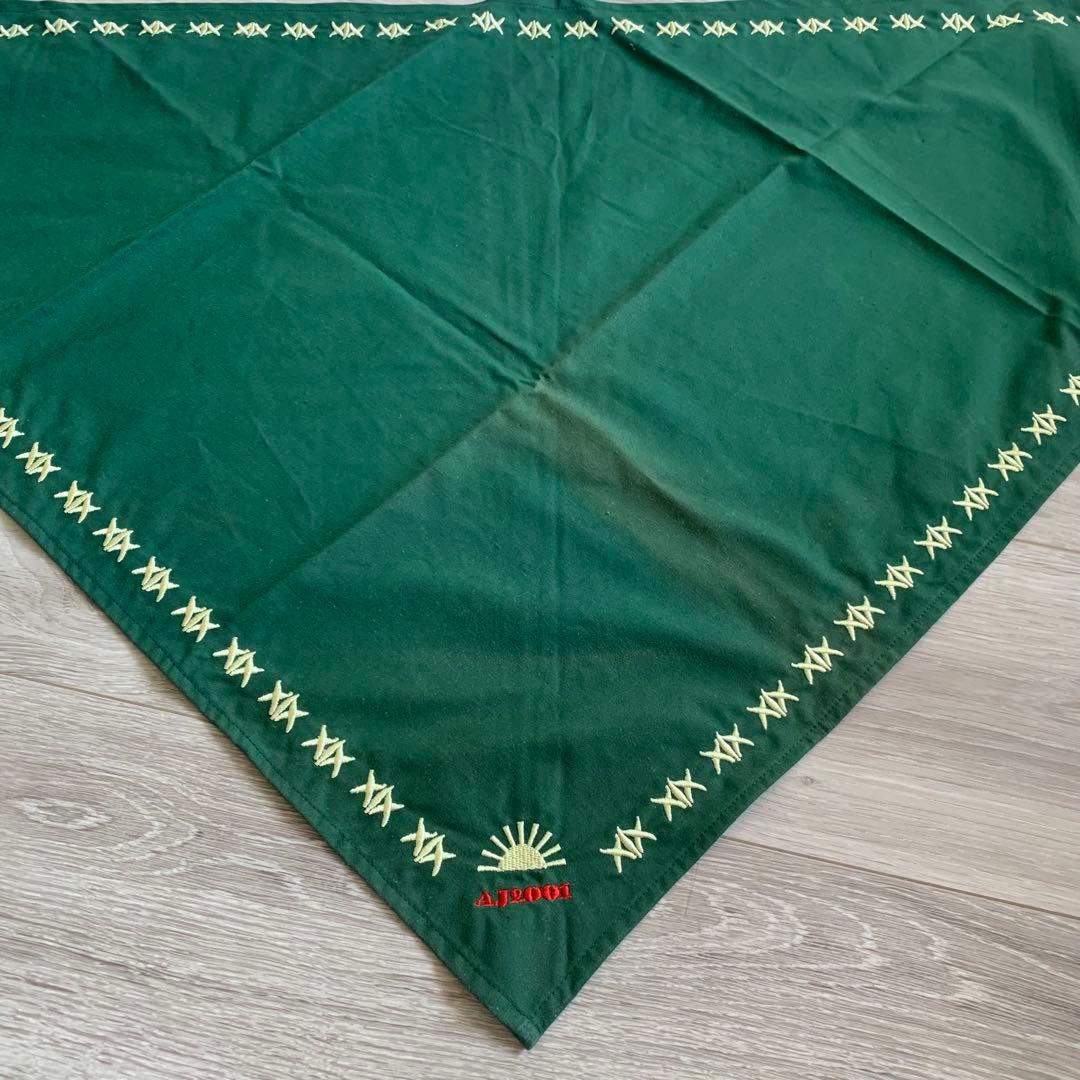 ボーイスカウト　オーストラリアジャンボリー　ネッカチーフ