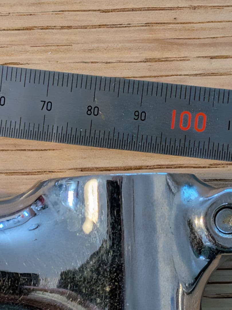 □ NITTO FAIRWEATHER UI-71 integratedstem