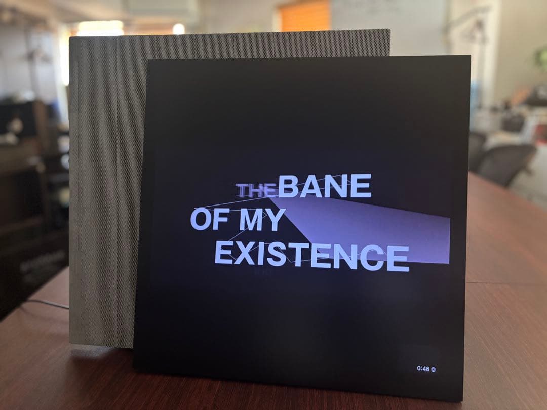 COTODAMA Lyric Speaker コトダマリリックスピーカー