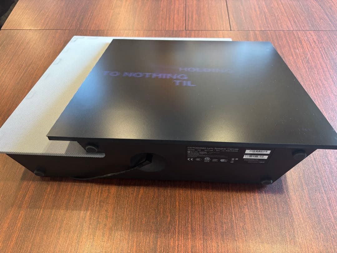 COTODAMA Lyric Speaker コトダマリリックスピーカー