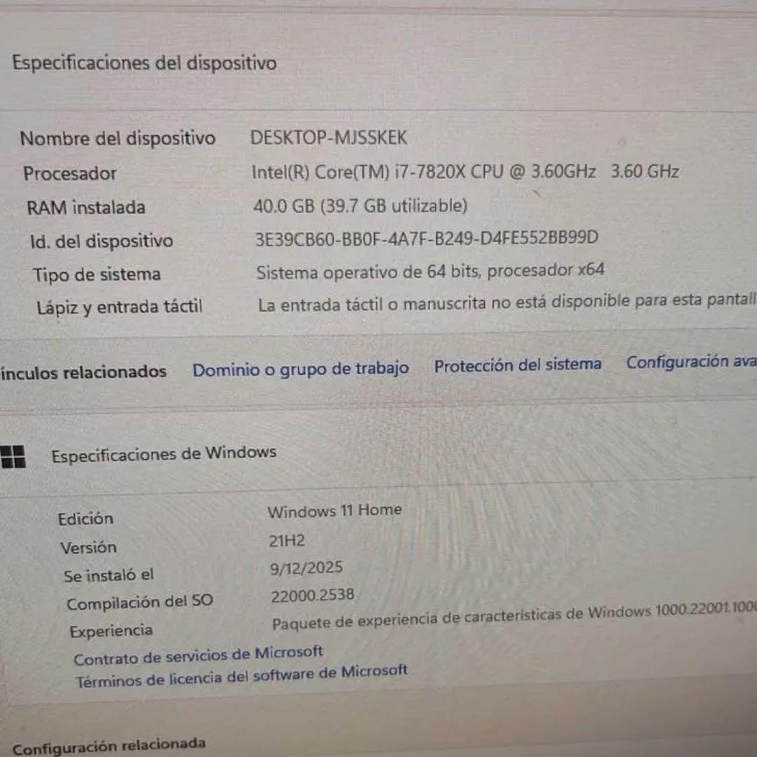 TEAMGROUP Vulcan Z 8GB 3200MHzメモリ 5枚セット