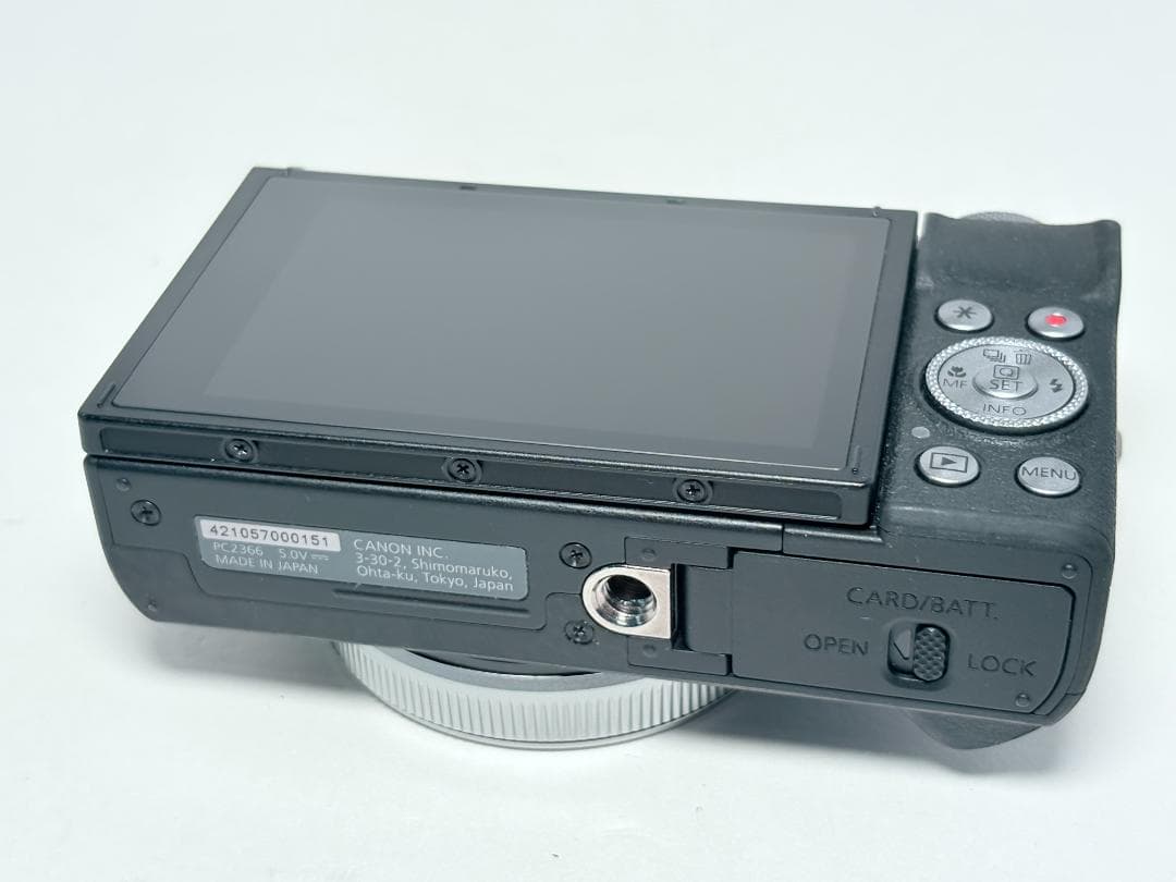 キヤノン PowerShot G7 X Mark III シルバー