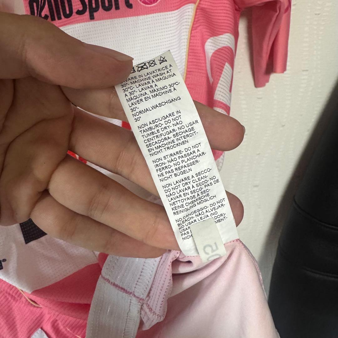 SANTINI／ETXEONDO Jersey