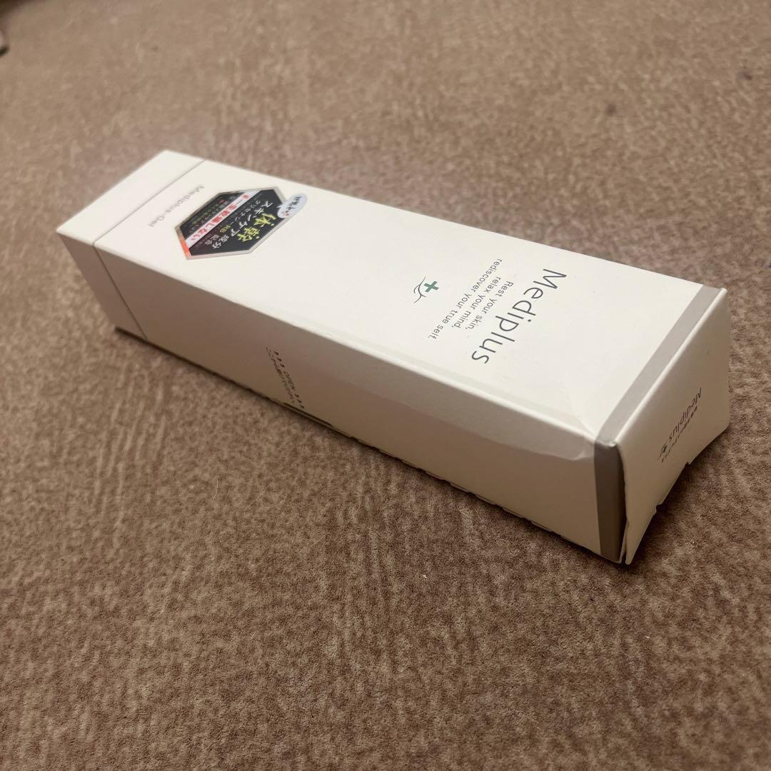 メディプラスゲル 180g ×3 新品未開封