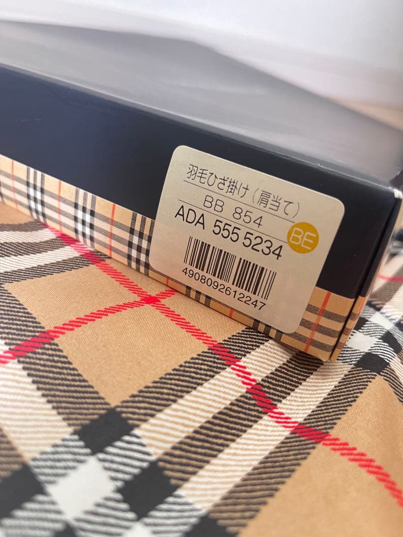 バーバリー ノバチェックハーフブランケット 膝掛け