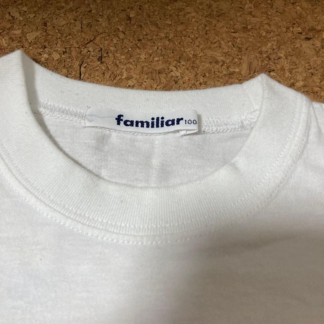 ファミリア　Tシャツ 4枚セット